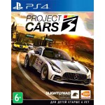 Project CARS 3 [PS4]